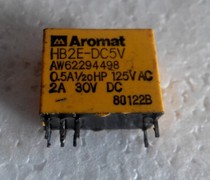 HB2E-DC5V by panasonic electronic components