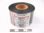 514955-2 by te connectivity / amp brand