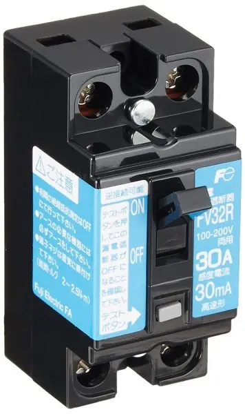 FV32R-15MA