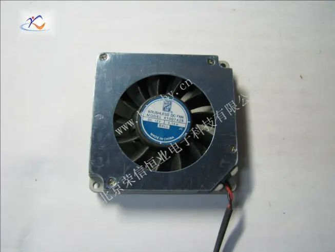41007425 by orion fans