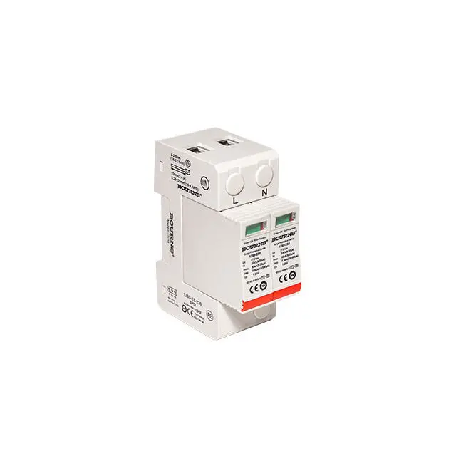 1280-2S-230