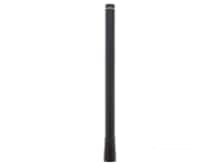 ANT-868-CW-HW by te connectivity / linx technologies